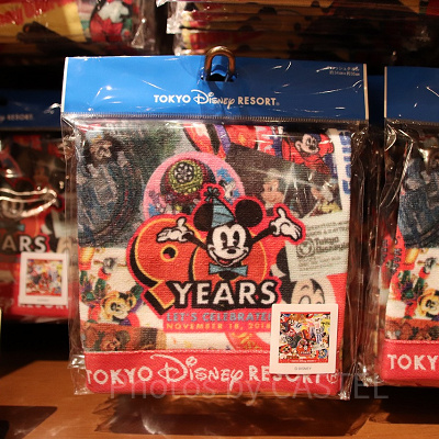 ウォッシュタオル