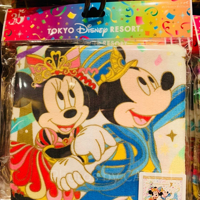 ウォッシュタオル