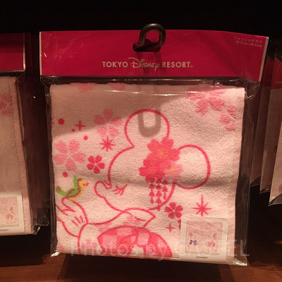 ウォッシュタオル