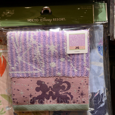 ウォッシュタオル