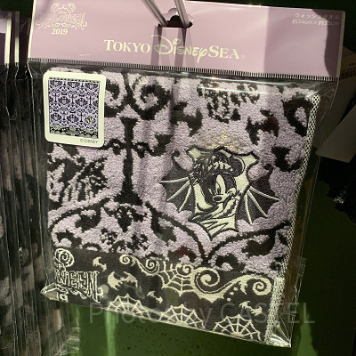 ウォッシュタオル