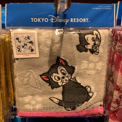 ウォッシュタオル