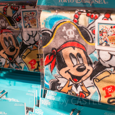 ウォッシュタオル