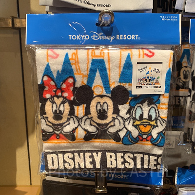 ウォッシュタオル