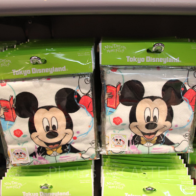 ウォッシュタオル