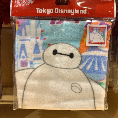 ウォッシュタオル