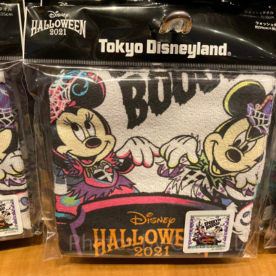 ウォッシュタオル