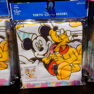 ウォッシュタオル