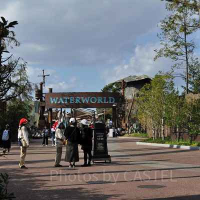 ウォーターワールド入場ゲート