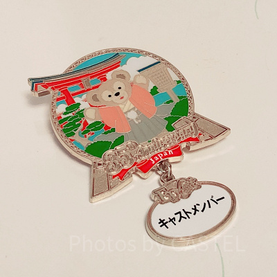 バッジ　海外　ディズニー　USA Epcot center エプコット　レア 2025年最新】エプコット ピンバッジの人気アイテム - メルカリ