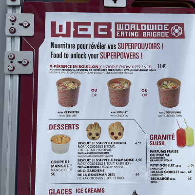 ウェブ・フード・トラックのメニュー