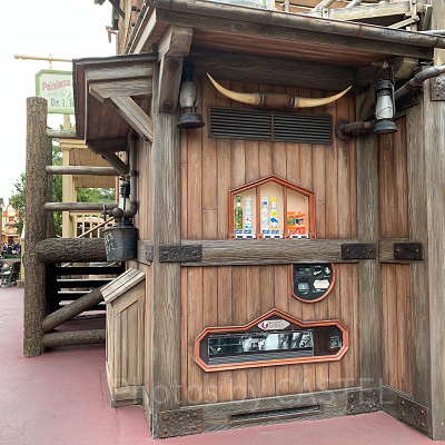 ウエスタンランド自動販売機①