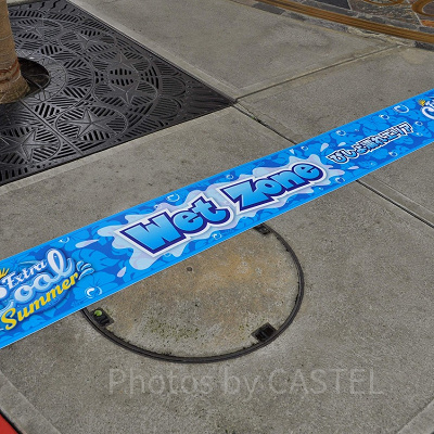 ウォーターサプライズパレードのウエットゾーンマーク