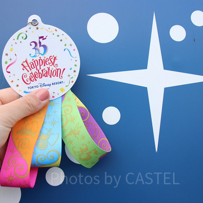 当選確率はどれくらい？