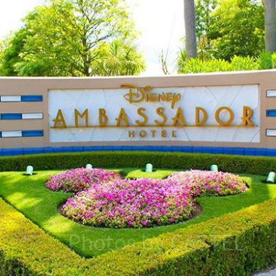 アンバサダーホテル宿泊者だけの特典とは？