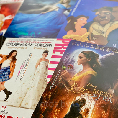 「ディズニー映画」とは？