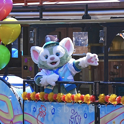 ジェラトーニとは？