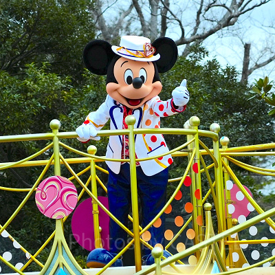 ミニー、ウィー・ラブ・ユー!とは