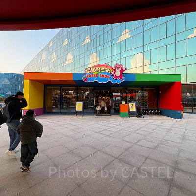 上海ディズニートイストーリーホテルとは?