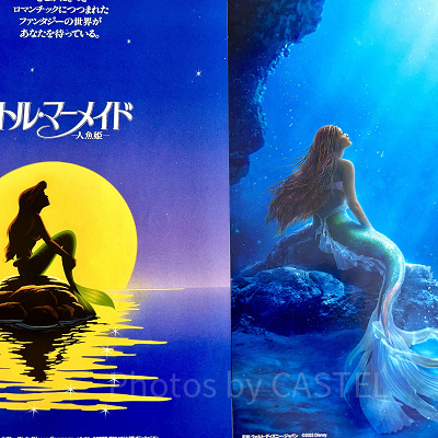 アニメ版と実写版の違いは？