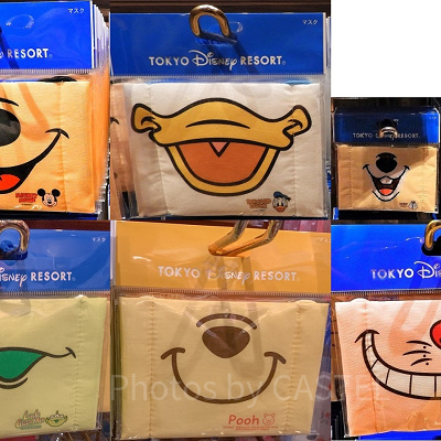 あると便利な持ち物は？