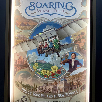 ソアリンはどんなアトラクション？