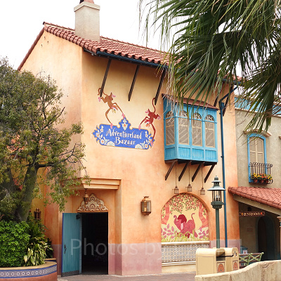 アドベンチャーランド・バザールはどんなお店？