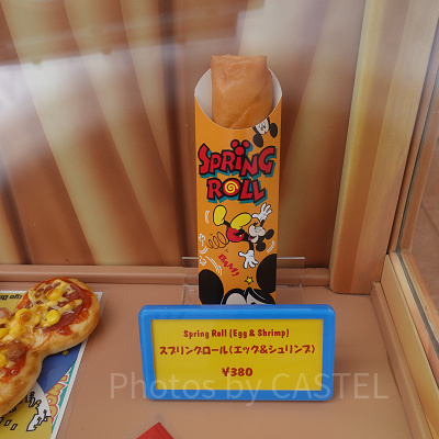 ミッキーのトレーラーで買えるスプリングロールとは？