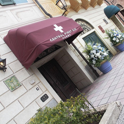 受診に迷った時には・・・