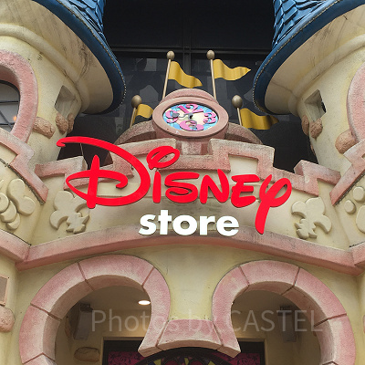 ウフフィが手に入る場所はどこ？