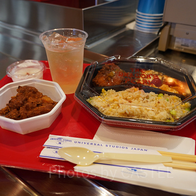 USJで食事券が使えるレストランはどこ？