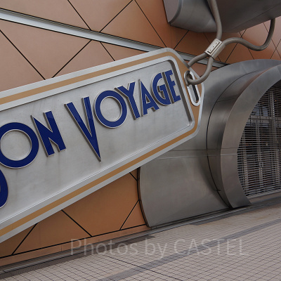 ディズニー新作マグカップの販売場所