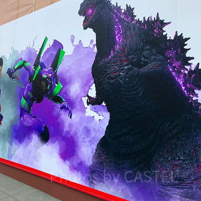 どうしてエヴァとゴジラがコラボしてるの？