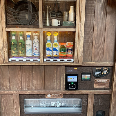 ディズニーに自動販売機が設置された理由