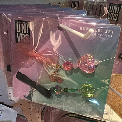 ウィキッドのブレスレットセット