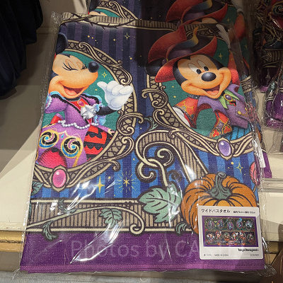 ワイドバスタオル（ディズニーハロウィングッズ2024）