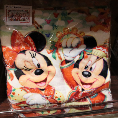 ワイドバスタオル