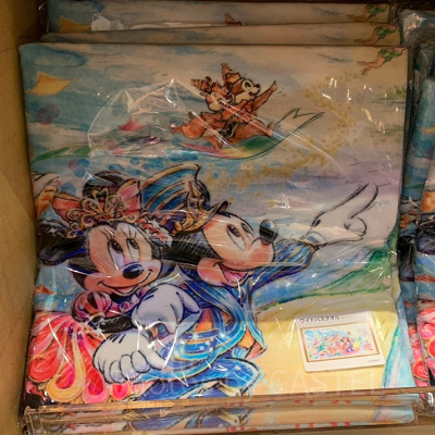 ワイドバスタオル