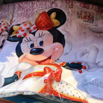 ワイドバスタオル