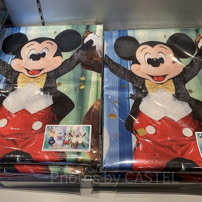 ワイドバスタオル