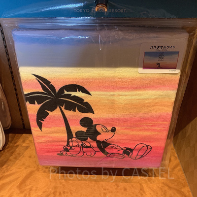 ワイドバスタオル