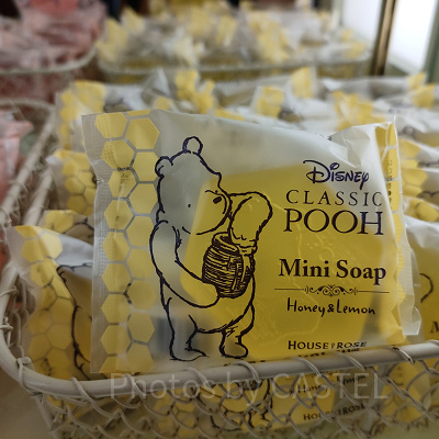 くまのプーさん：ミニソープ