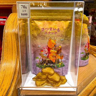 プーさんのさつまいもスナック