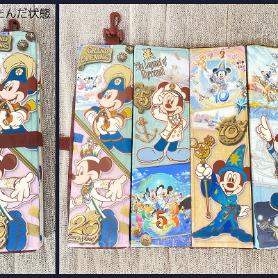 冬ディズニーの持ち物⑥：携帯用クッション