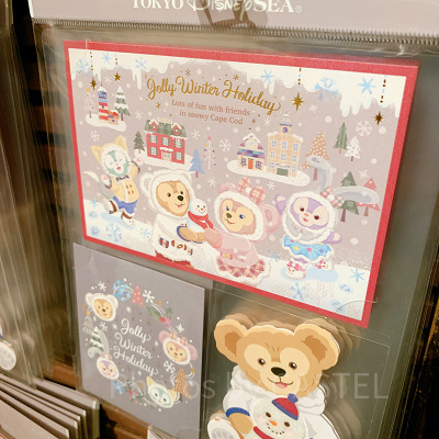 ポストカードグリーティングカード付