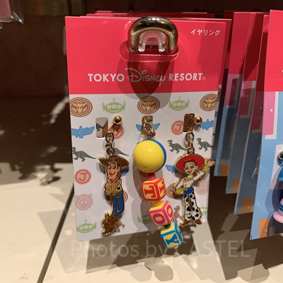 ウッディとジェシーのイヤリング