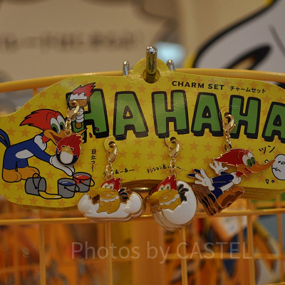 「ウッディ・ウッドペッカー×ぐでたま」のチャームセット