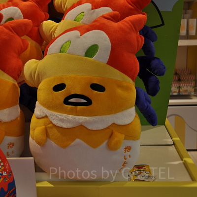 「ウッディ・ウッドペッカー×ぐでたま」のぬいぐるみ