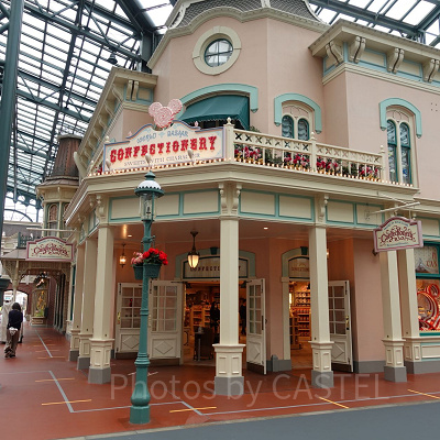 ワールドバザールコンフェクショナリー