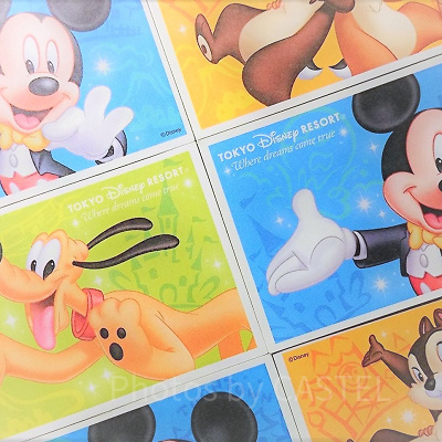 【ヤフートラベル】ディズニーチケット付き